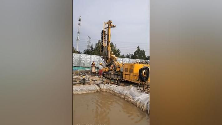 地基加固視頻（地基加固之后的維護）