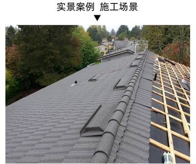 屋面安裝視頻講解(彩鋼瓦屋面瓦安裝注意事項(xiàng)新型屋面瓦安裝注意事項(xiàng)) 鋼結(jié)構(gòu)鋼結(jié)構(gòu)螺旋樓梯設(shè)計(jì) 第4張 屋面安裝視頻講解(彩鋼瓦屋面瓦安裝注意事項(xiàng)新型屋面瓦安裝注意事項(xiàng)) 鋼結(jié)構(gòu)鋼結(jié)構(gòu)螺旋樓梯設(shè)計(jì) 第4張