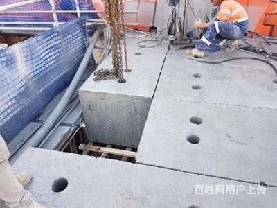 大興區(qū)混凝土切割(大興區(qū)混凝土切割價(jià)格對比混凝土切割施工安全措施詳解) 建筑消防施工 第4張 大興區(qū)混凝土切割(大興區(qū)混凝土切割價(jià)格對比混凝土切割施工安全措施詳解) 建筑消防施工 第4張