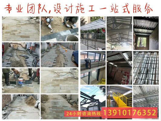 大興區(qū)混凝土切割(大興區(qū)混凝土切割價(jià)格對比混凝土切割施工安全措施詳解) 建筑消防施工 第3張 大興區(qū)混凝土切割(大興區(qū)混凝土切割價(jià)格對比混凝土切割施工安全措施詳解) 建筑消防施工 第3張