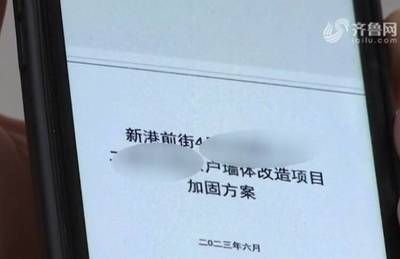 室內(nèi)承重墻改造需要資質(zhì)嗎現(xiàn)在（室內(nèi)承重墻改造是否需要資質(zhì)取決于改造的具體內(nèi)容和規(guī)模）