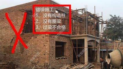 如何在承重墻上加過梁(承重墻上加過梁的施工流程) 結(jié)構(gòu)電力行業(yè)設(shè)計(jì) 第5張 如何在承重墻上加過梁(承重墻上加過梁的施工流程) 結(jié)構(gòu)電力行業(yè)設(shè)計(jì) 第5張