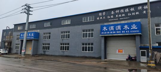 廠房圖片實拍門頭(廠房門頭設計要點) 結構工業(yè)鋼結構設計 第2張 廠房圖片實拍門頭(廠房門頭設計要點) 結構工業(yè)鋼結構設計 第2張