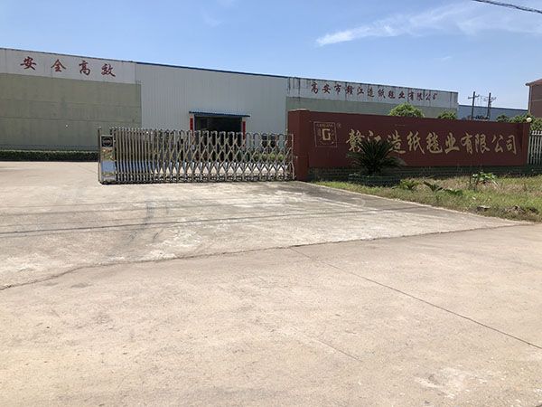 廠房圖片實拍門頭(廠房門頭設計要點) 結構工業(yè)鋼結構設計 第3張 廠房圖片實拍門頭(廠房門頭設計要點) 結構工業(yè)鋼結構設計 第3張