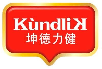 坤德公司(不同地區(qū)坤德公司) 結(jié)構(gòu)電力行業(yè)施工 第5張 坤德公司(不同地區(qū)坤德公司) 結(jié)構(gòu)電力行業(yè)施工 第5張