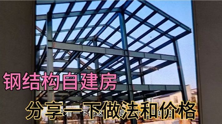 幕墻鋼骨架安裝質(zhì)量通病怎么寫（幕墻鋼骨架安裝精度提升策略幕墻鋼骨架安裝精度提升策略）