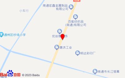 宏鑫金屬制品有限公司地址(東莞宏鑫公司地址信息) 結(jié)構(gòu)橋梁鋼結(jié)構(gòu)設(shè)計(jì) 第2張 宏鑫金屬制品有限公司地址(東莞宏鑫公司地址信息) 結(jié)構(gòu)橋梁鋼結(jié)構(gòu)設(shè)計(jì) 第2張