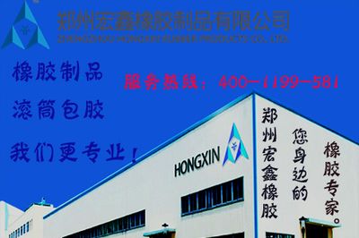 宏鑫金屬制品有限公司地址(東莞宏鑫公司地址信息) 結(jié)構(gòu)橋梁鋼結(jié)構(gòu)設(shè)計(jì) 第4張 宏鑫金屬制品有限公司地址(東莞宏鑫公司地址信息) 結(jié)構(gòu)橋梁鋼結(jié)構(gòu)設(shè)計(jì) 第4張