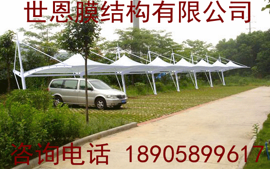 北京膜結(jié)構(gòu)車棚廠家官網(wǎng)招聘（北京地區(qū)尋找膜結(jié)構(gòu)車棚廠家的官網(wǎng)招聘信息）