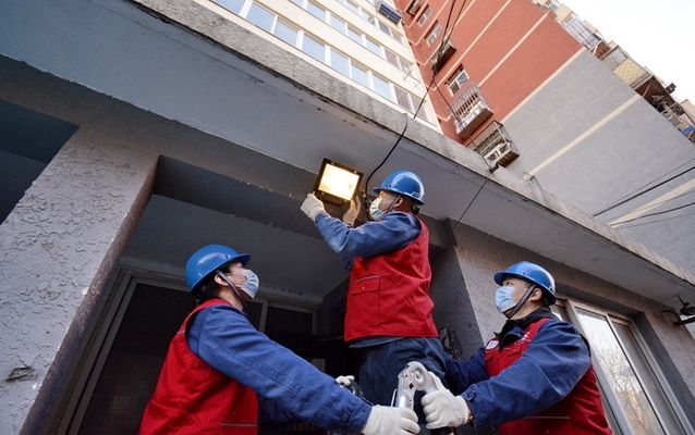 北京改造項(xiàng)目審批要求最新規(guī)定(北京2024年針對不同類型改造項(xiàng)目的最新審批要求和規(guī)定) 裝飾工裝施工 第2張 北京改造項(xiàng)目審批要求最新規(guī)定(北京2024年針對不同類型改造項(xiàng)目的最新審批要求和規(guī)定) 裝飾工裝施工 第2張