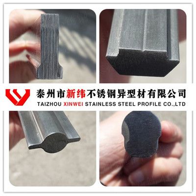 異形鋼材廠家電話(異形鋼材廠家的聯(lián)系電話信息:由于聯(lián)系方式可能會有變動) 結(jié)構(gòu)污水處理池設(shè)計(jì) 第2張 異形鋼材廠家電話(異形鋼材廠家的聯(lián)系電話信息:由于聯(lián)系方式可能會有變動) 結(jié)構(gòu)污水處理池設(shè)計(jì) 第2張