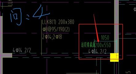 屋面llk做法(llk設(shè)計規(guī)范詳解) 裝飾工裝設(shè)計 第5張 屋面llk做法(llk設(shè)計規(guī)范詳解) 裝飾工裝設(shè)計 第5張