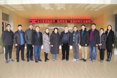 北京混凝土協(xié)會專家組名單公示最新（北京市混凝土協(xié)會專家組名單公示）