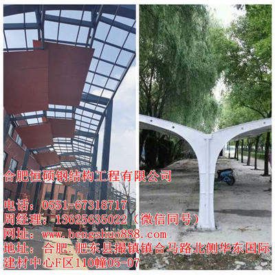 異型鋼結構制作費用高嗎多少錢一平方（異型鋼結構制作費用計算公式）