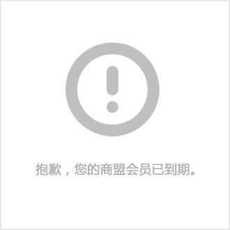 異型鋼結(jié)構(gòu)制作費(fèi)用怎么算的呢（異型鋼結(jié)構(gòu)制作費(fèi)用的計(jì)算方法和相關(guān)信息）