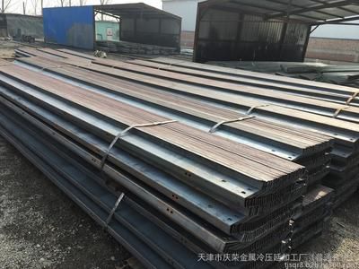 異形鋼材加工廠家(異形鋼材加工廠家及其相關信息) 結構工業(yè)鋼結構施工 第3張 異形鋼材加工廠家(異形鋼材加工廠家及其相關信息) 結構工業(yè)鋼結構施工 第3張