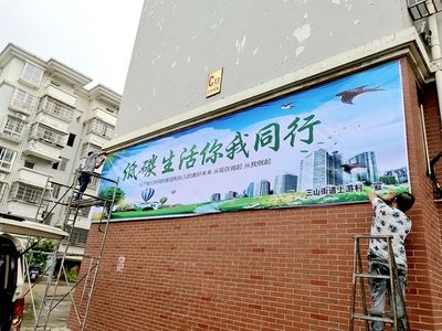 北京老舊小區(qū)加固標(biāo)準(zhǔn)規(guī)范最新(北京老舊小區(qū)改造政策解讀) 鋼結(jié)構(gòu)框架設(shè)計 第4張 北京老舊小區(qū)加固標(biāo)準(zhǔn)規(guī)范最新(北京老舊小區(qū)改造政策解讀) 鋼結(jié)構(gòu)框架設(shè)計 第4張