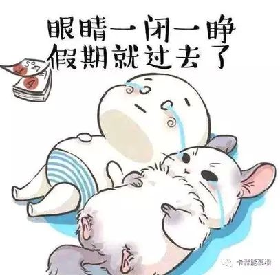 幕墻鋼架圖紙入門知識(shí)視頻(學(xué)習(xí)幕墻鋼架圖紙入門知識(shí)) 鋼結(jié)構(gòu)異形設(shè)計(jì) 第3張 幕墻鋼架圖紙入門知識(shí)視頻(學(xué)習(xí)幕墻鋼架圖紙入門知識(shí)) 鋼結(jié)構(gòu)異形設(shè)計(jì) 第3張