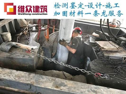 地基下沉加固多少錢一平方米（地基下沉加固每平方米多少錢）