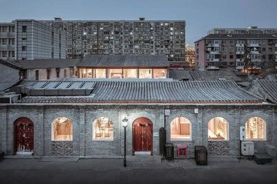 北京老建筑改造（北京市在老建筑改造方面采取了一系列措施提升居民生活質(zhì)量）