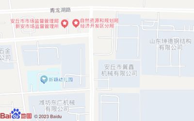 山東坤德鋼結(jié)構(gòu)有限公司赴哈工大（山東坤德鋼結(jié)構(gòu)有限公司赴哈爾濱工業(yè)大學(xué)交流和學(xué)習(xí)）