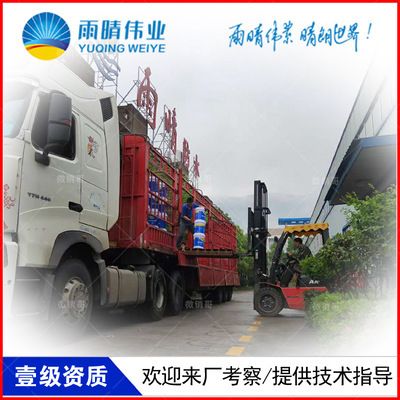 工字鋼梁防水涂料品牌推薦