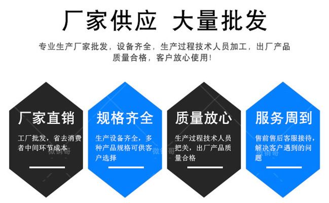 工字鋼梁防水涂料品牌推薦 結(jié)構(gòu)機械鋼結(jié)構(gòu)施工 第2張 工字鋼梁防水涂料品牌推薦 結(jié)構(gòu)機械鋼結(jié)構(gòu)施工 第2張