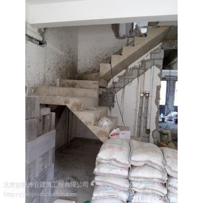 北京澆筑樓梯施工隊電話(北京樓梯施工價格對比樓梯施工安全注意事項) 鋼結(jié)構(gòu)網(wǎng)架設(shè)計 第3張 北京澆筑樓梯施工隊電話(北京樓梯施工價格對比樓梯施工安全注意事項) 鋼結(jié)構(gòu)網(wǎng)架設(shè)計 第3張