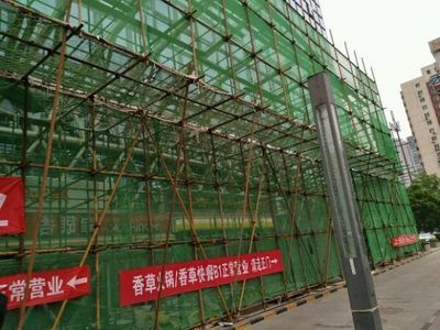 北京舞臺架批發(fā)市場地址（北京舞臺架批發(fā)市場）