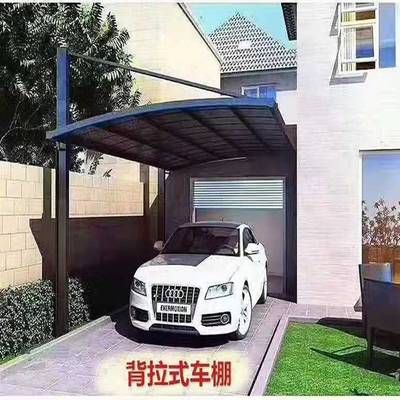 北京車棚定做廠家地址電話(北京萬碩嘉業(yè)幕布遮陽(yáng)技術(shù)有限公司車棚材質(zhì)對(duì)比及選擇指南) 結(jié)構(gòu)電力行業(yè)設(shè)計(jì) 第3張 北京車棚定做廠家地址電話(北京萬碩嘉業(yè)幕布遮陽(yáng)技術(shù)有限公司車棚材質(zhì)對(duì)比及選擇指南) 結(jié)構(gòu)電力行業(yè)設(shè)計(jì) 第3張