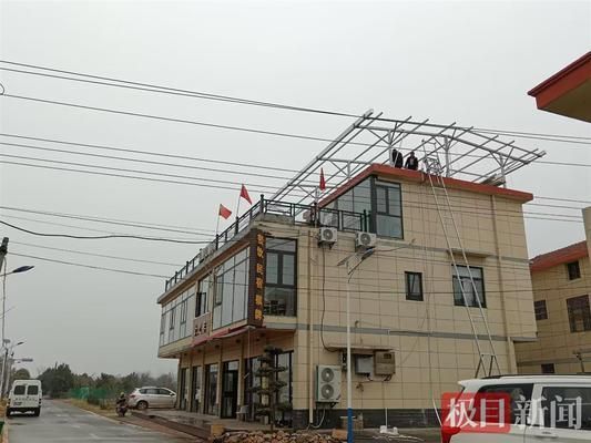 小區(qū)樓頂安裝光伏業(yè)主有反對權嗎(小區(qū)樓頂安裝光伏業(yè)主是否有反對權?) 鋼結構門式鋼架施工 第3張 小區(qū)樓頂安裝光伏業(yè)主有反對權嗎(小區(qū)樓頂安裝光伏業(yè)主是否有反對權?) 鋼結構門式鋼架施工 第3張