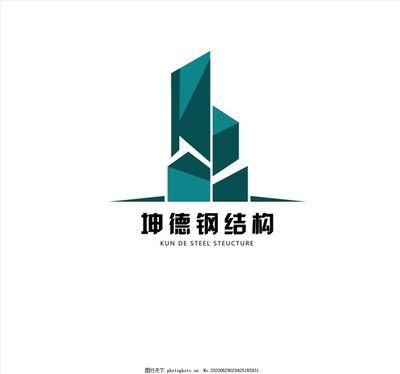 山東坤德鋼結(jié)構(gòu)有限公司中標(biāo)(山東坤德鋼結(jié)構(gòu)有限公司招投標(biāo)項(xiàng)目成功獲多個(gè)重要項(xiàng)目合同) 鋼結(jié)構(gòu)跳臺(tái)施工 第4張 山東坤德鋼結(jié)構(gòu)有限公司中標(biāo)(山東坤德鋼結(jié)構(gòu)有限公司招投標(biāo)項(xiàng)目成功獲多個(gè)重要項(xiàng)目合同) 鋼結(jié)構(gòu)跳臺(tái)施工 第4張
