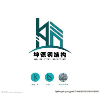 山東坤德鋼結(jié)構(gòu)有限公司中標(biāo)(山東坤德鋼結(jié)構(gòu)有限公司招投標(biāo)項(xiàng)目成功獲多個(gè)重要項(xiàng)目合同) 鋼結(jié)構(gòu)跳臺(tái)施工 第5張 山東坤德鋼結(jié)構(gòu)有限公司中標(biāo)(山東坤德鋼結(jié)構(gòu)有限公司招投標(biāo)項(xiàng)目成功獲多個(gè)重要項(xiàng)目合同) 鋼結(jié)構(gòu)跳臺(tái)施工 第5張