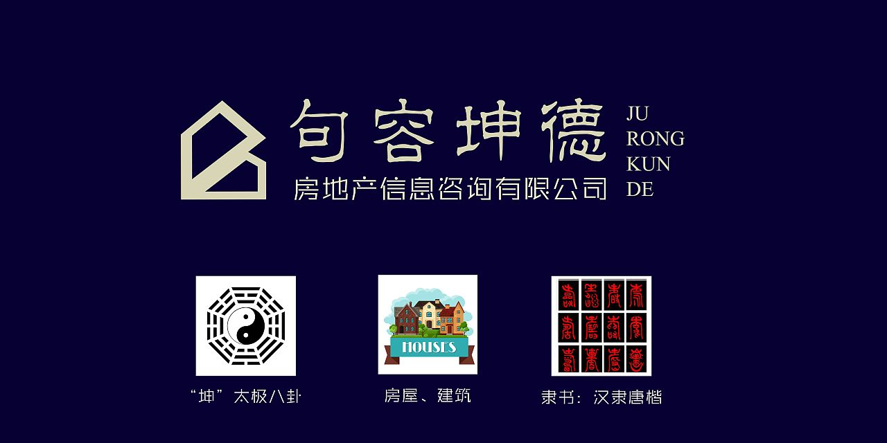坤德工藝（坤德工藝品公司最新招聘信息）