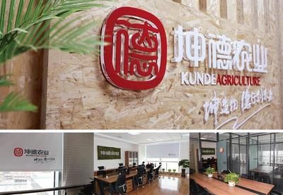 坤德工藝(坤德工藝品公司最新招聘信息) 結(jié)構(gòu)工業(yè)鋼結(jié)構(gòu)設(shè)計(jì) 第2張 坤德工藝(坤德工藝品公司最新招聘信息) 結(jié)構(gòu)工業(yè)鋼結(jié)構(gòu)設(shè)計(jì) 第2張