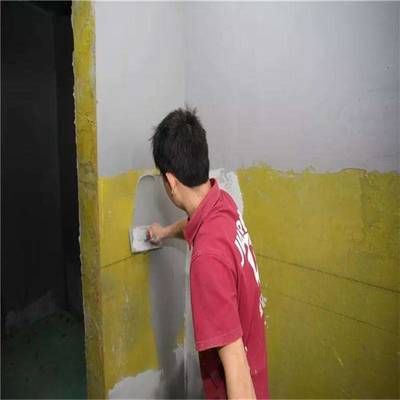 墻面加固劑使用方法視頻（墻面加固劑使用方法）