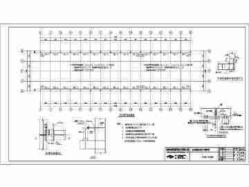 24米跨度鋼結(jié)構(gòu)廠房圖紙（24米跨度鋼結(jié)構(gòu)廠房cad圖紙下載）
