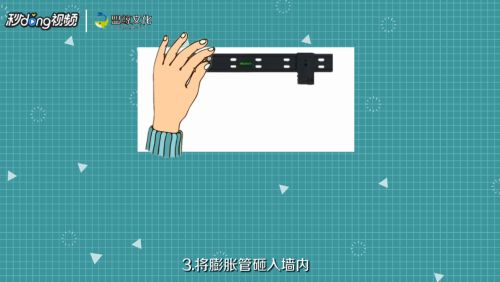 懸掛電視機(jī)架子怎么裝(電視機(jī)掛架安裝常見(jiàn)問(wèn)題及解決方法及解決方法) 裝飾幕墻設(shè)計(jì) 第2張 懸掛電視機(jī)架子怎么裝(電視機(jī)掛架安裝常見(jiàn)問(wèn)題及解決方法及解決方法) 裝飾幕墻設(shè)計(jì) 第2張