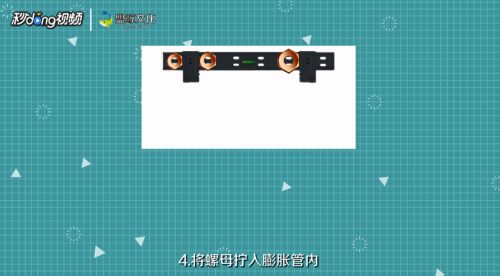 懸掛電視機(jī)架子怎么裝(電視機(jī)掛架安裝常見(jiàn)問(wèn)題及解決方法及解決方法) 裝飾幕墻設(shè)計(jì) 第3張 懸掛電視機(jī)架子怎么裝(電視機(jī)掛架安裝常見(jiàn)問(wèn)題及解決方法及解決方法) 裝飾幕墻設(shè)計(jì) 第3張