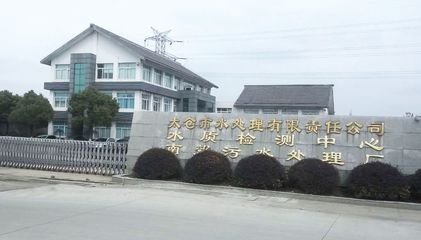 宏鑫建設(shè)集團(tuán)有限公司地址（宏鑫建設(shè)集團(tuán)公司地址有哪些）