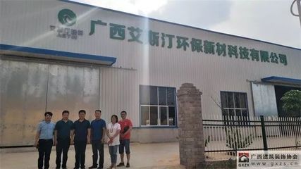 徐州邁工新型材料有限公司（徐州邁工新型材料公司）
