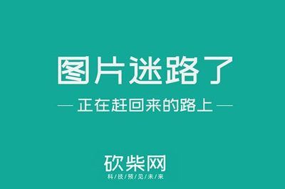 北京電梯銷售招聘（北京地區(qū)電梯銷售相關(guān)招聘信息）