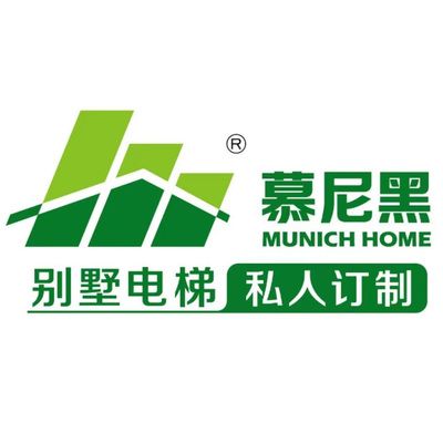 北京電梯銷售招聘(北京地區(qū)電梯銷售相關(guān)招聘信息) 鋼結(jié)構(gòu)鋼結(jié)構(gòu)螺旋樓梯施工 第5張 北京電梯銷售招聘(北京地區(qū)電梯銷售相關(guān)招聘信息) 鋼結(jié)構(gòu)鋼結(jié)構(gòu)螺旋樓梯施工 第5張