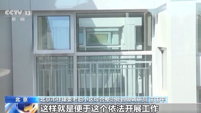 北京市裝電梯(北京市電梯品牌推薦對比,加裝電梯后的房產價值變化) 結構地下室施工 第4張 北京市裝電梯(北京市電梯品牌推薦對比,加裝電梯后的房產價值變化) 結構地下室施工 第4張
