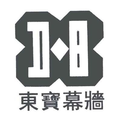 幕墻工程招聘信息(幕墻工程師招聘) 建筑施工圖施工 第5張 幕墻工程招聘信息(幕墻工程師招聘) 建筑施工圖施工 第5張