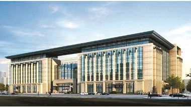 北京市檔案館旁邊建筑是什么單位(北京市檔案館旁邊建筑是什么單位的問題北京市檔案館周邊文化活動) 結(jié)構(gòu)機(jī)械鋼結(jié)構(gòu)施工 第4張 北京市檔案館旁邊建筑是什么單位(北京市檔案館旁邊建筑是什么單位的問題北京市檔案館周邊文化活動) 結(jié)構(gòu)機(jī)械鋼結(jié)構(gòu)施工 第4張