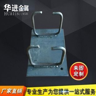 幕墻預(yù)埋鐵板（關(guān)于幕墻預(yù)埋鐵板的一些詳細(xì)信息）