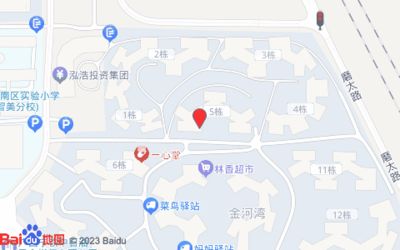 弘毅有限公司地址（幾家名為“弘毅”的公司）