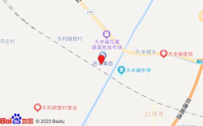 弘毅有限公司地址(幾家名為“弘毅”的公司) 鋼結(jié)構(gòu)門(mén)式鋼架施工 第3張 弘毅有限公司地址(幾家名為“弘毅”的公司) 鋼結(jié)構(gòu)門(mén)式鋼架施工 第3張