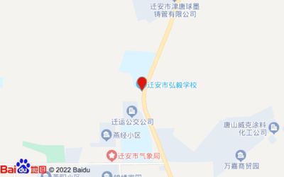 弘毅有限公司地址(幾家名為“弘毅”的公司) 鋼結(jié)構(gòu)門(mén)式鋼架施工 第5張 弘毅有限公司地址(幾家名為“弘毅”的公司) 鋼結(jié)構(gòu)門(mén)式鋼架施工 第5張